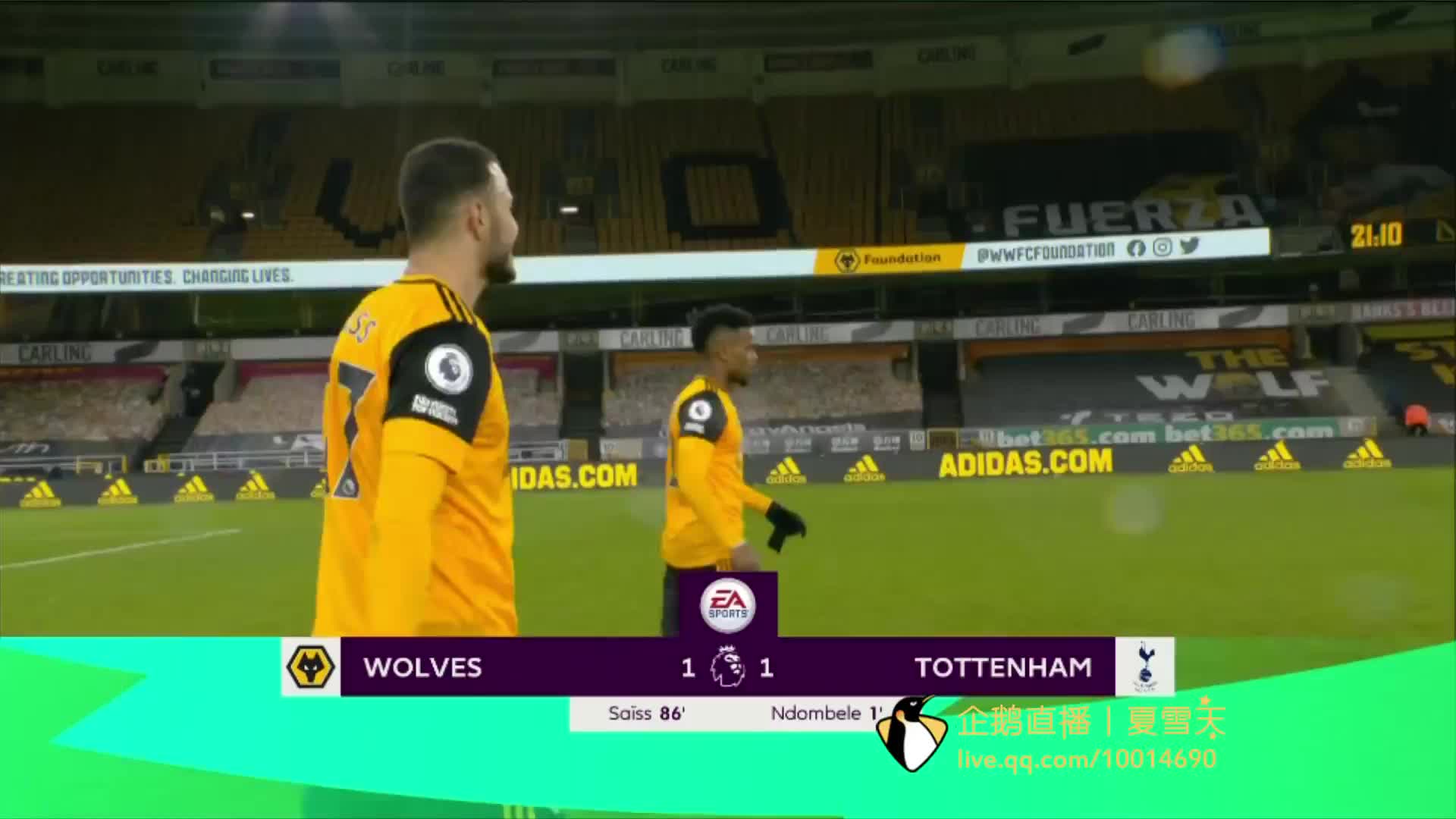 为何迪亚斯 为何迪亚斯